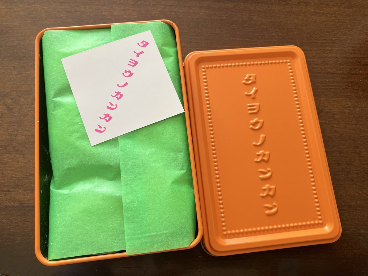 ザー🍜 tweet media