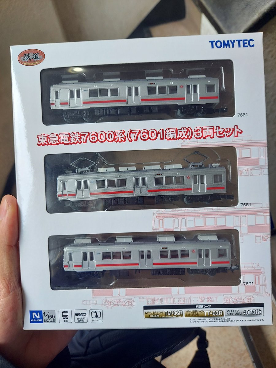 モ ヨ (模型とかの方) tweet media