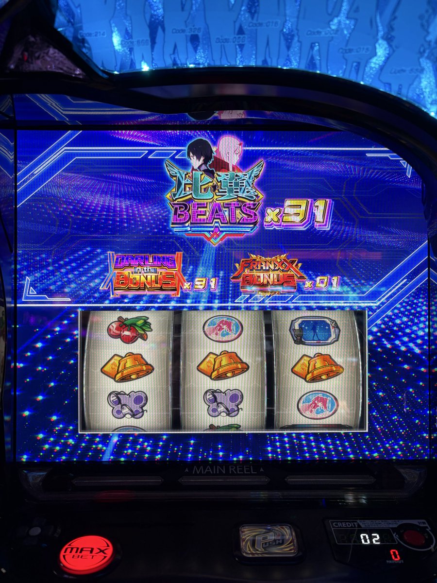 こげ tweet media
