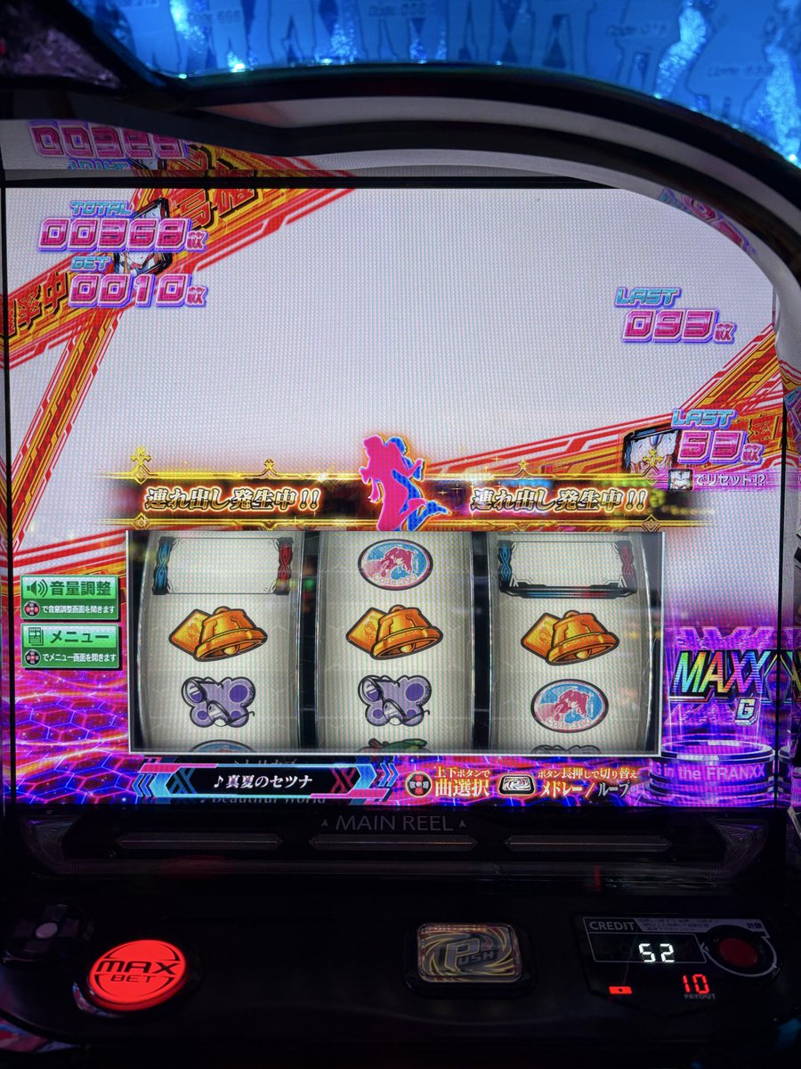 こげ tweet media
