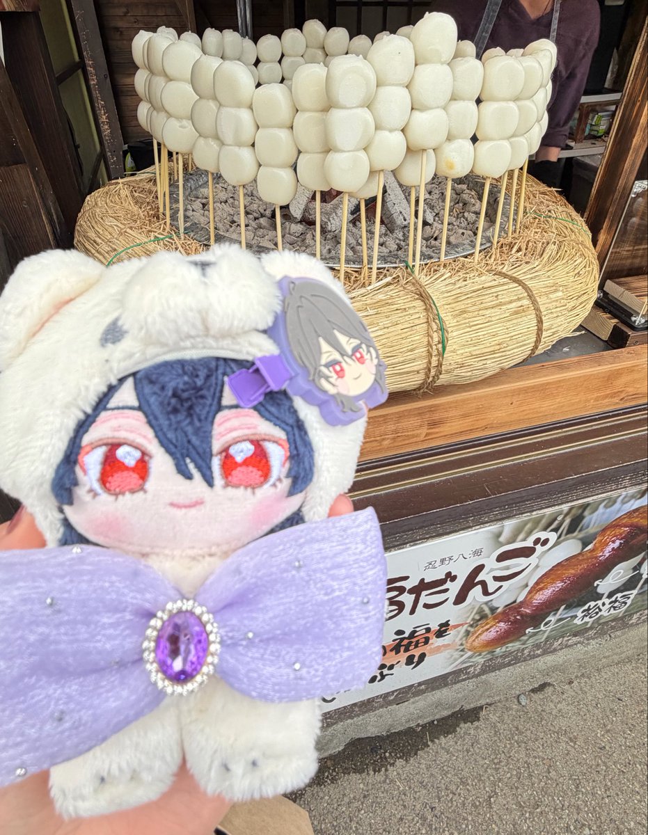 🍙マネ1年生 tweet media