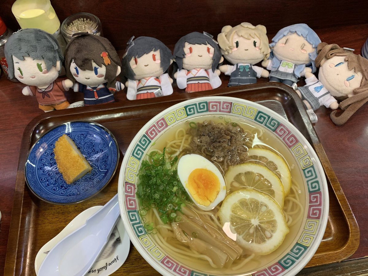 八岐野草薙(やまたの) tweet media