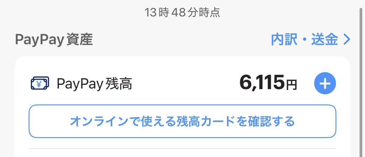 モンゴメリ〜 tweet media