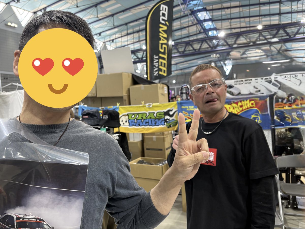 あいぴょん💖公式 ⸜(*˙💋˙* )⸝💕 tweet media