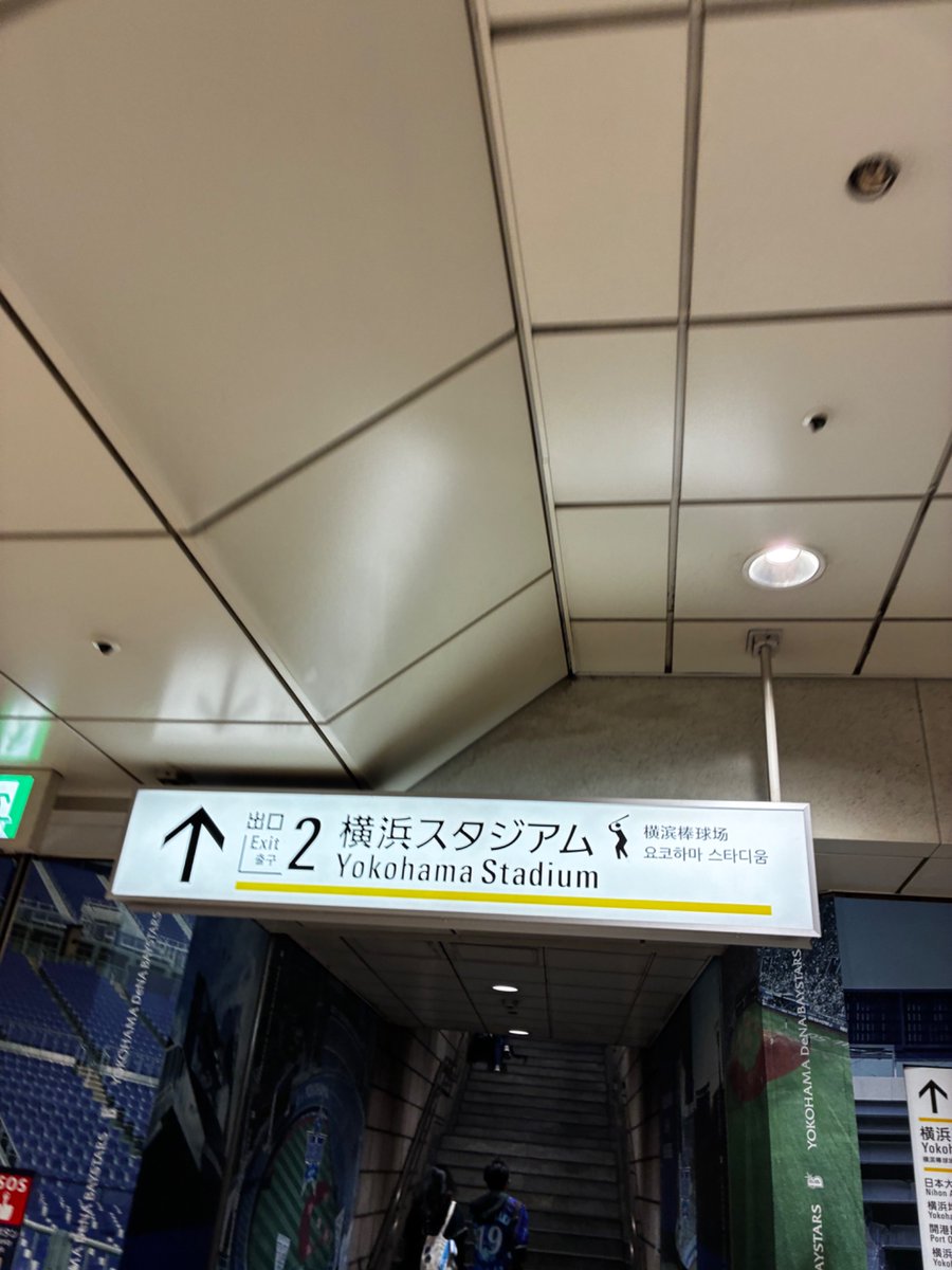 休暇申請 tweet media