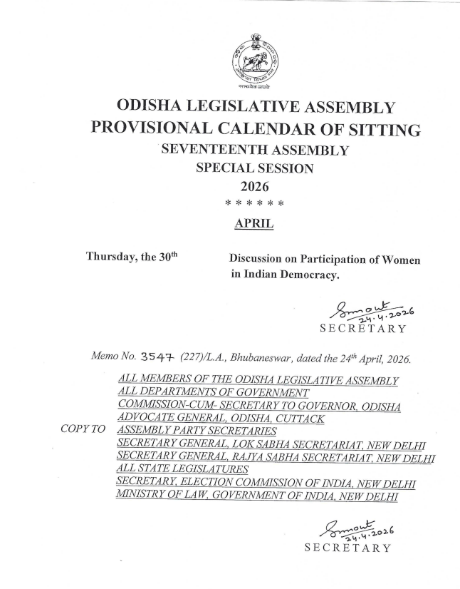 airnewsalerts's tweet photo. Odisha Legislative Assembly has convened a special session on April 30 to deliberate on the role of women in Indian democracy.
#OdishaLegislativeAssembly #Odisha https://t.co/xzrdEgkypL
