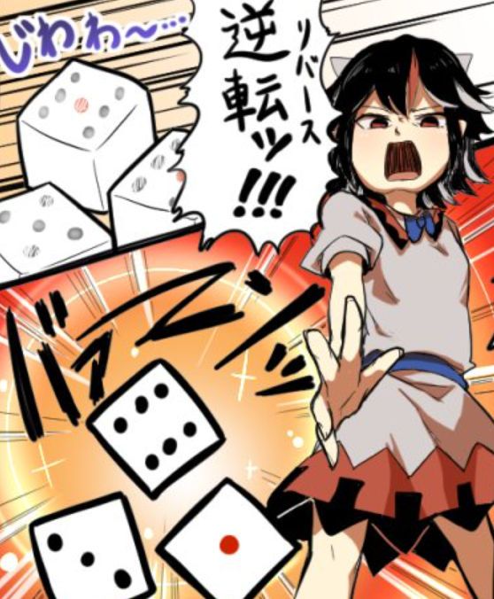 Seija Kijin tweet media