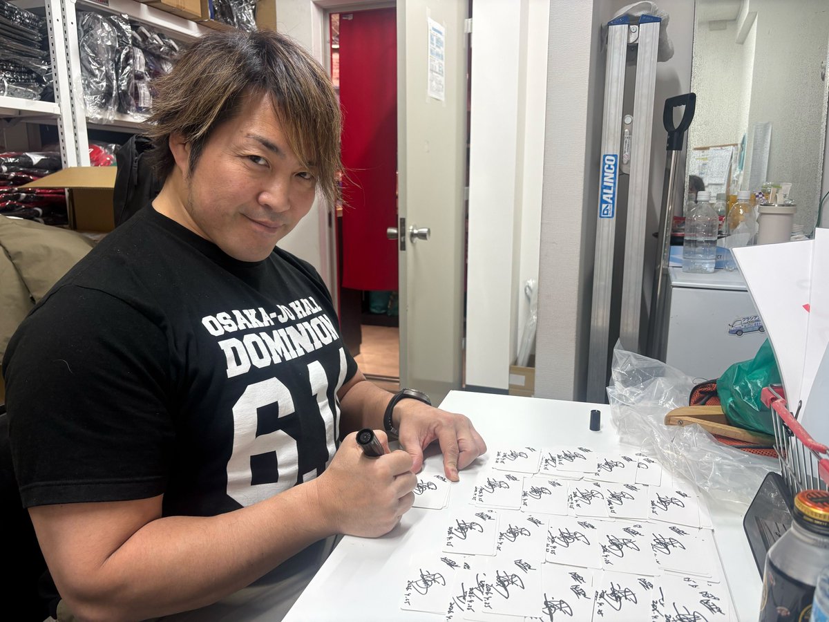 闘魂SHOP水道橋店】 スペシャルイベントで お渡しする特製名刺風カード