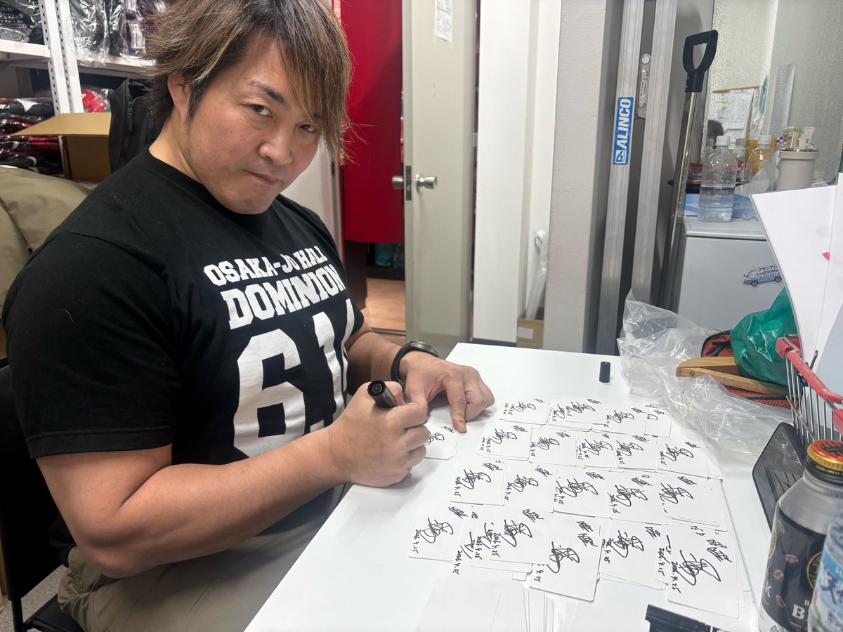 闘魂SHOP水道橋店】 スペシャルイベントで お渡しする特製名刺風カード