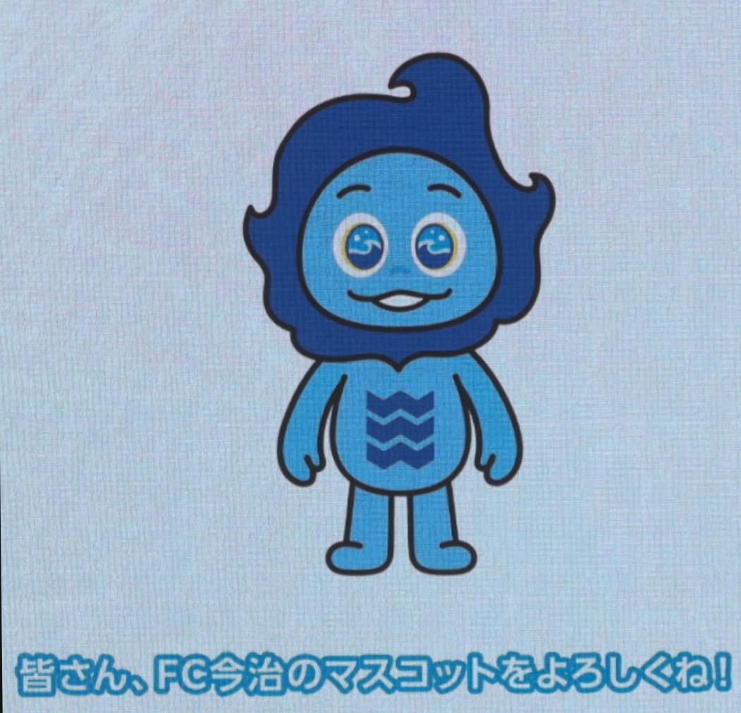mu_ro tweet media