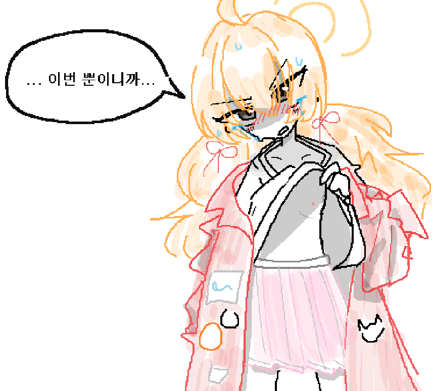 뽀미꼬미 tweet media