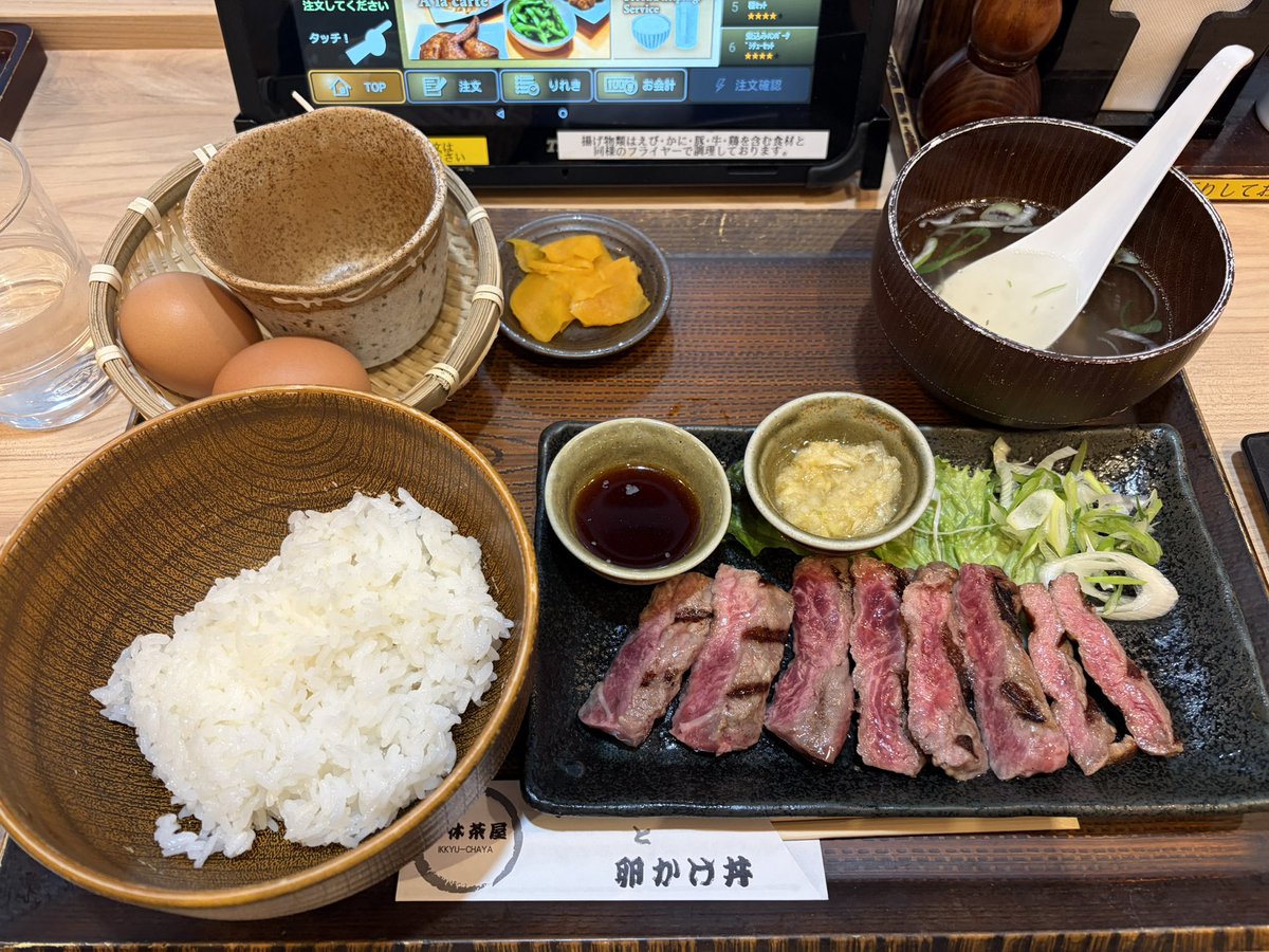 うー|ω･) tweet media