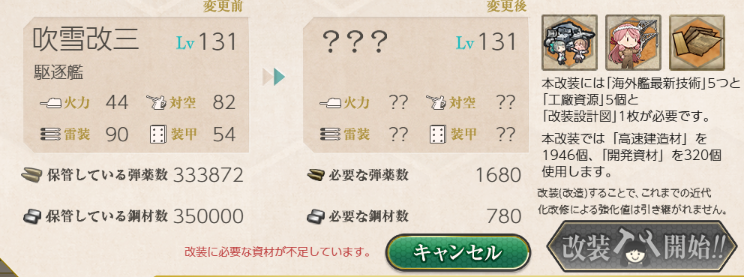 レモン tweet media