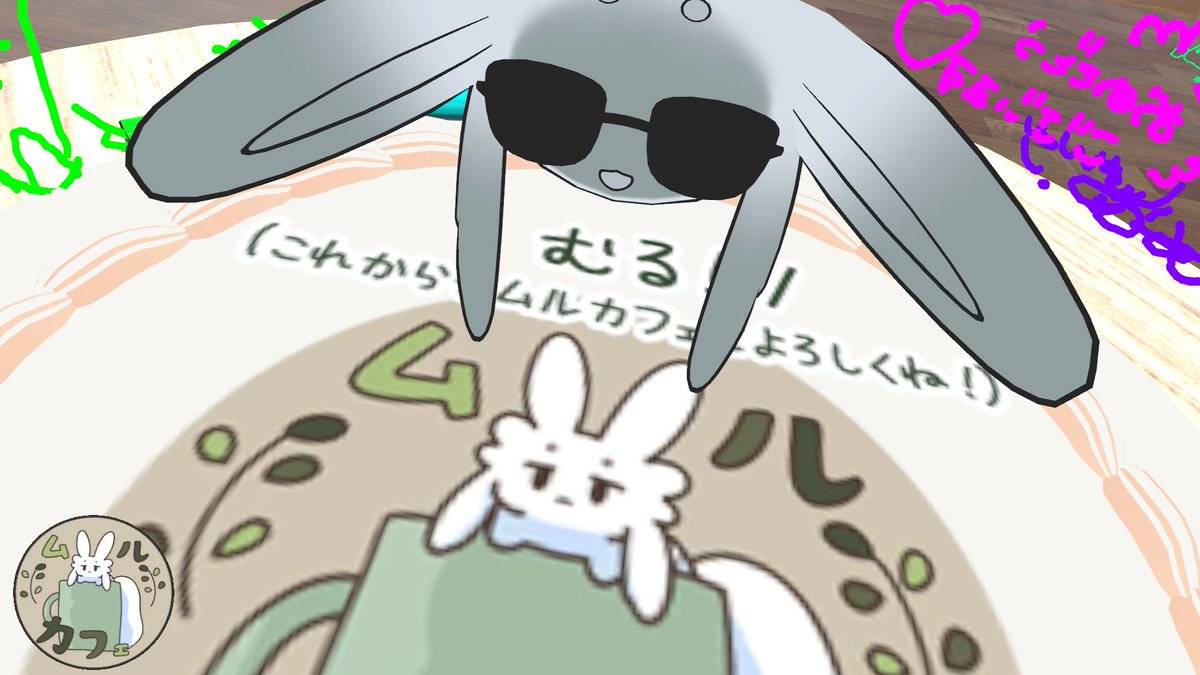 ばーちゃるエルフィ tweet media