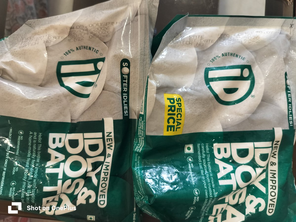 umesh agarwal उमेश अग्रवाल tweet media