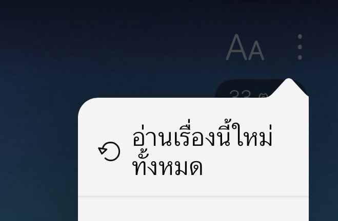 hades’ dau tweet media