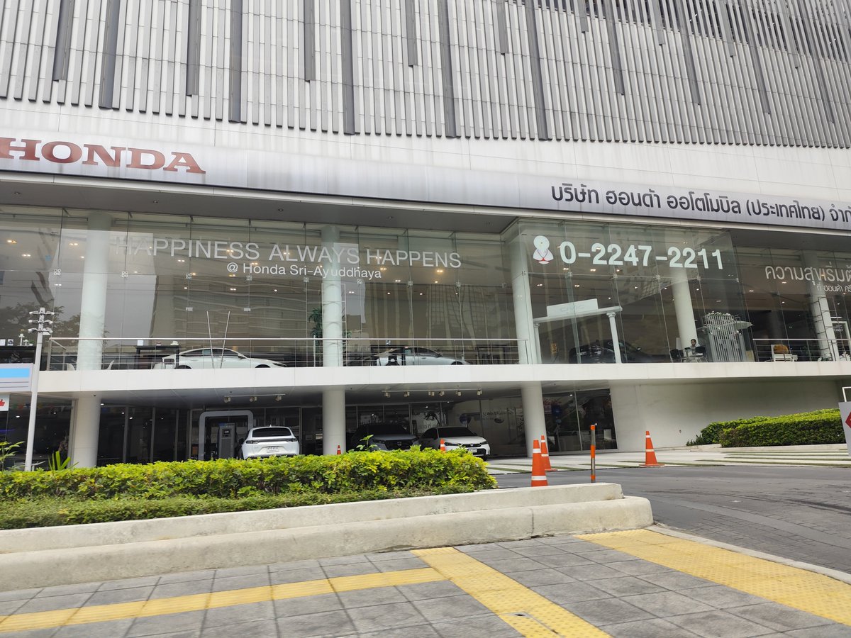 toopHomzaa's tweet image. มาช่วยงานที่นี่นะวันนี้ #ชาบเดี่ยว #ช่วยคู่
#FWD #swg #ดินแดง #อนุเสาวรีย์ #ราชเทวี #พญาไท