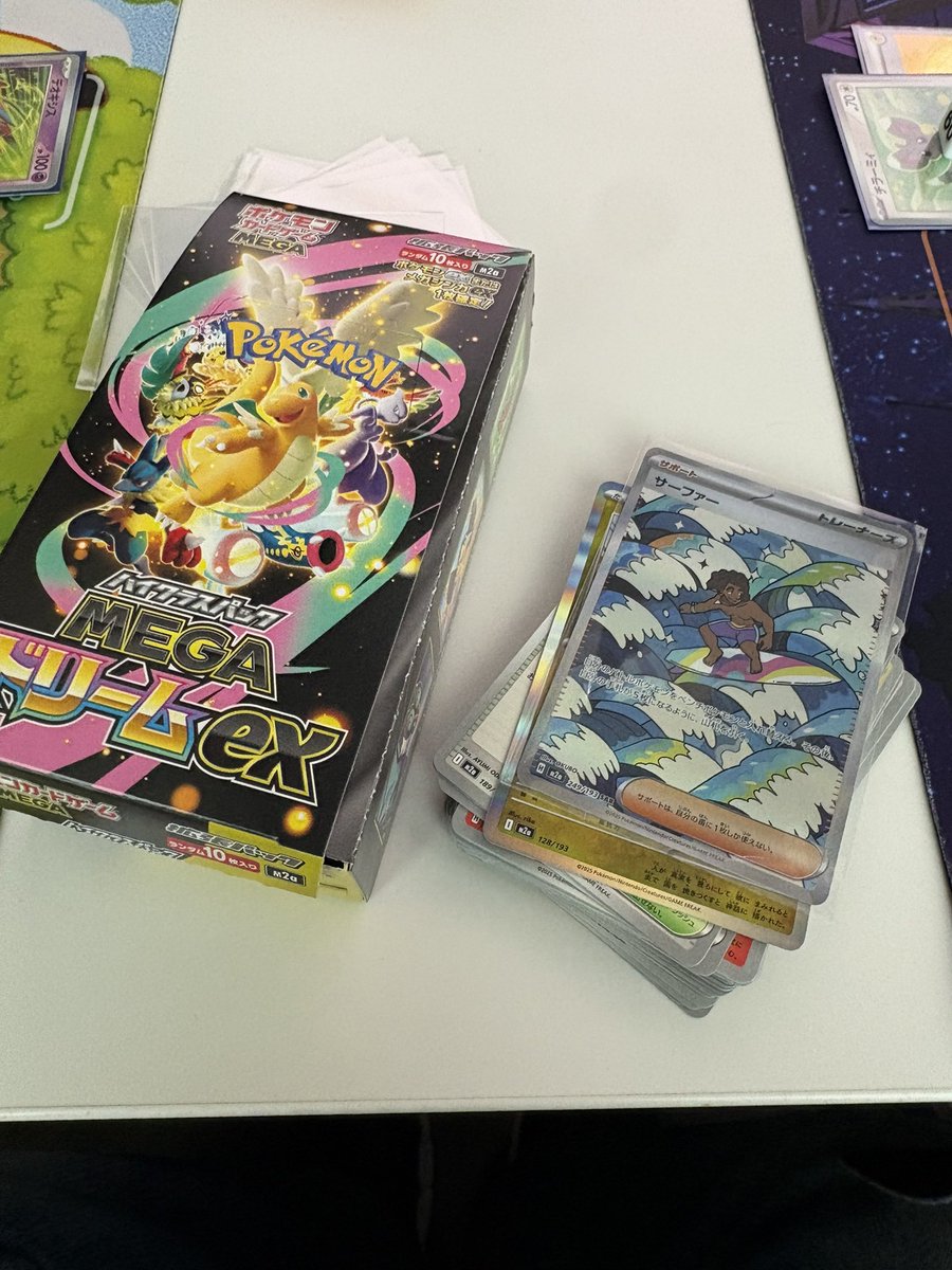 まぁくん（ヤドン） tweet media