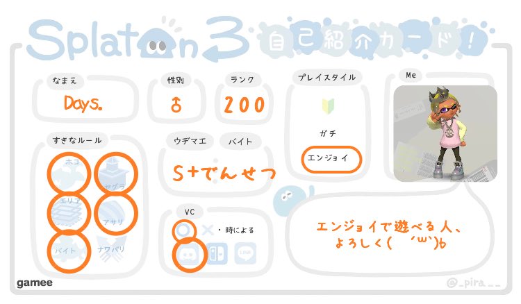 Days. tweet media