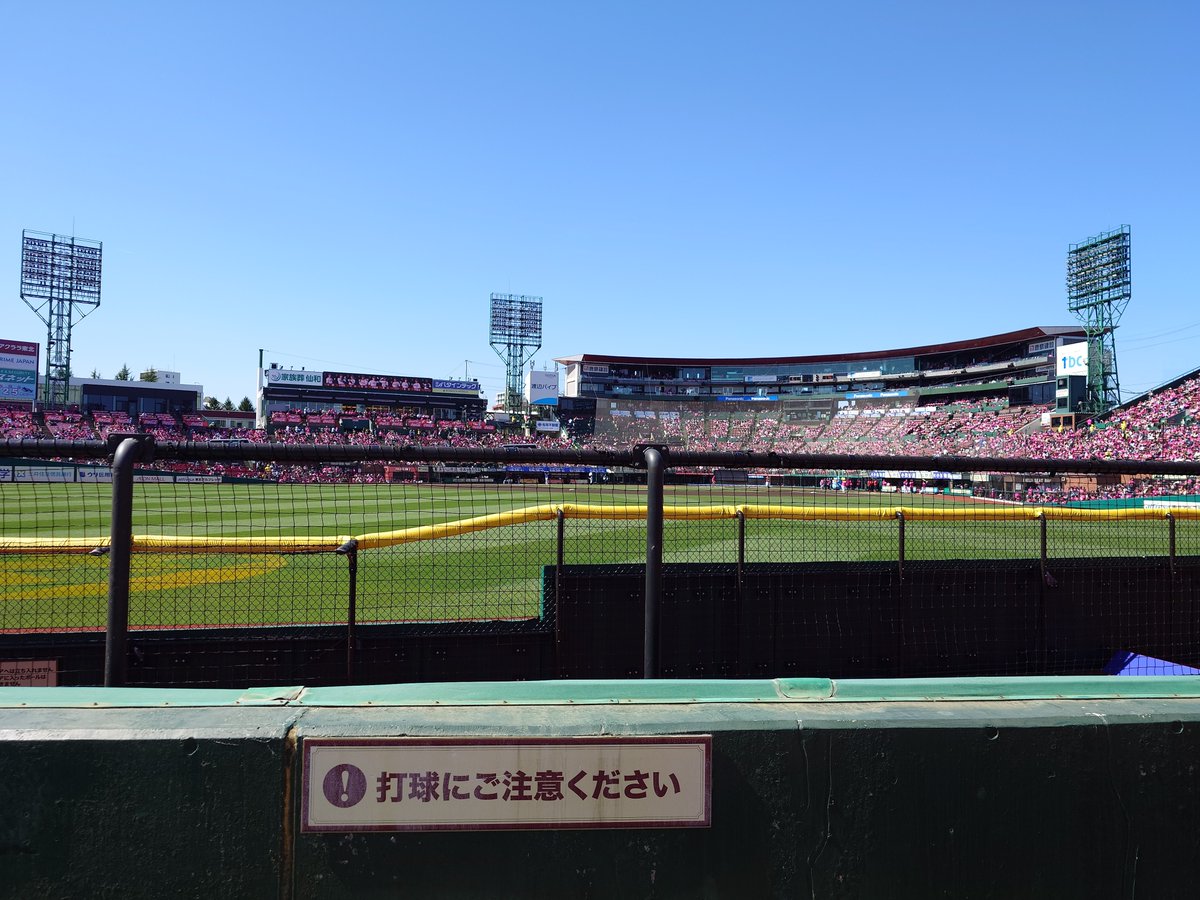 おのっち tweet media