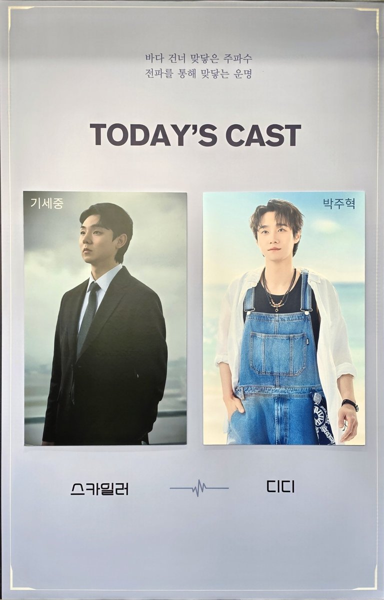 흠냐 tweet media