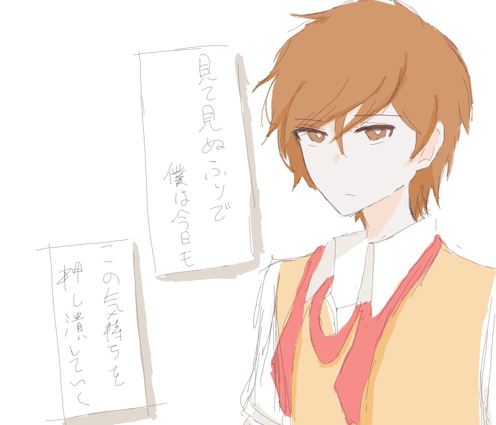 煩悩ミス tweet media