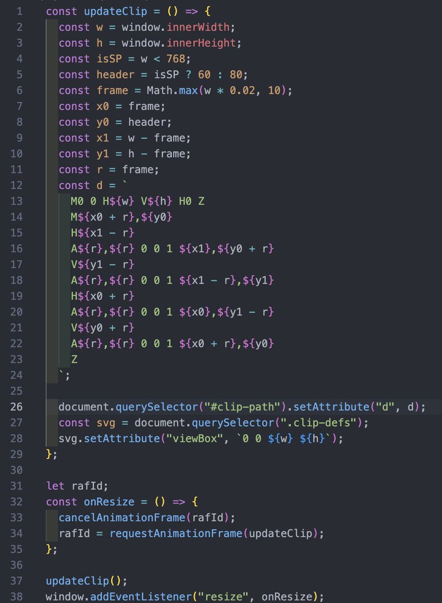 kasvmi02's tweet image. 角丸くり抜きフレーム、がちってみた

cssで無理なブラウザ依存サイズの角丸シェイプでのマスクはsvg + jsに任せる

何ががちってるかというと、レスポンシブ、safariはもちろん、safari17(3世代前)まで対応

だからmaskではなくclip-path

#web制作
#css