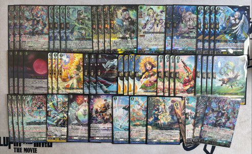 ヴァンガード 新弾で人気の【ゼーリスデッキ】を販売開始いたしました