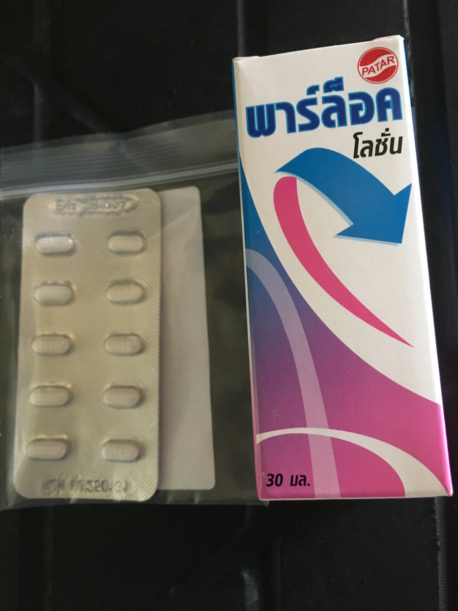 3k0tumo 🍅 tweet media