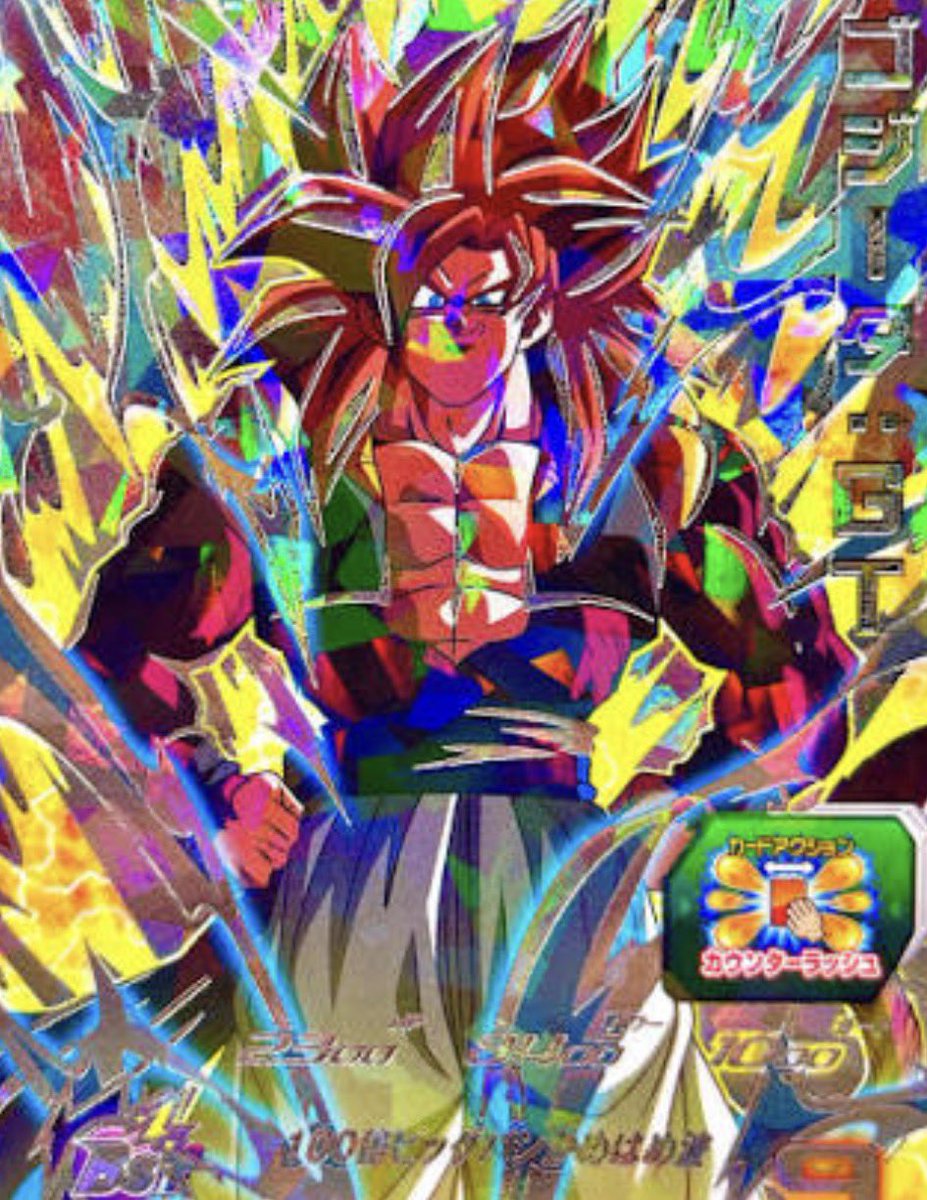 〰︎みにうお〰︎ tweet media