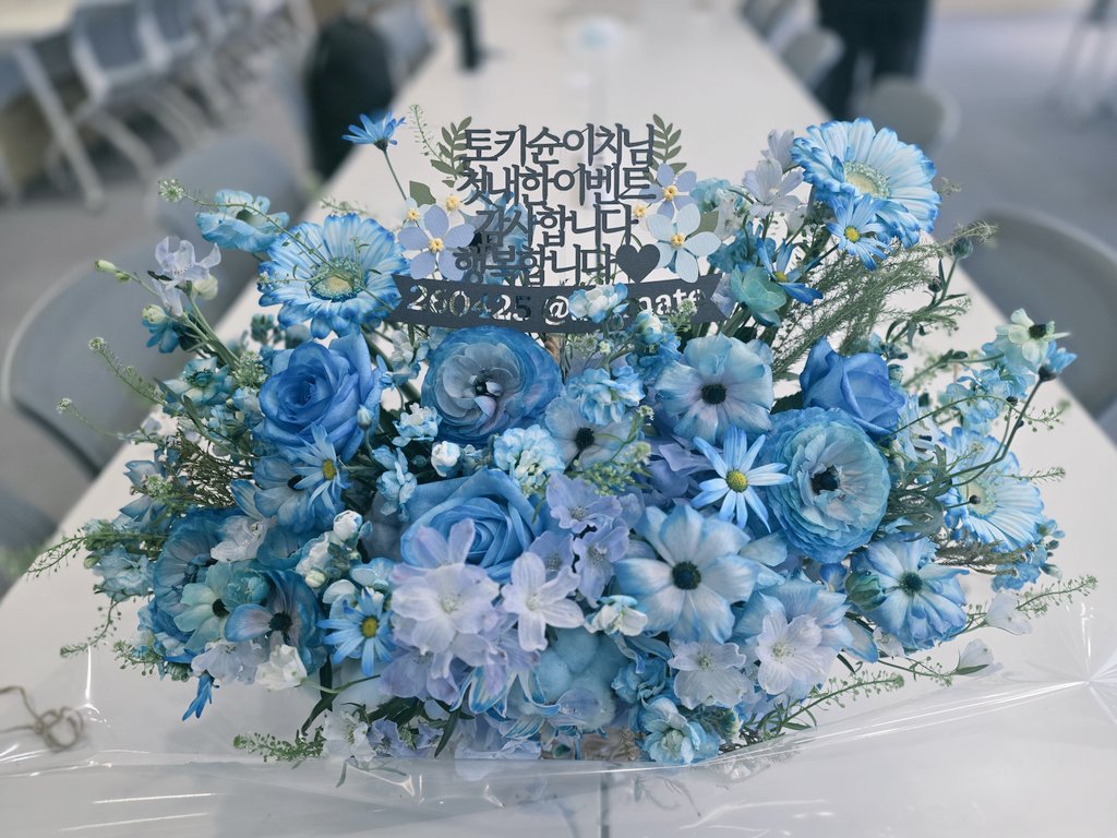 土岐隼一🍥 tweet media