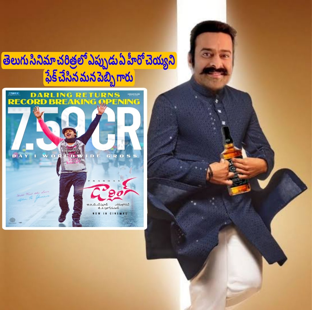 Kunchalakr15187's tweet image. Ela ra intha confidence barre lanjakodukuluki😂😂😂 
#Barre fake kuthan denga