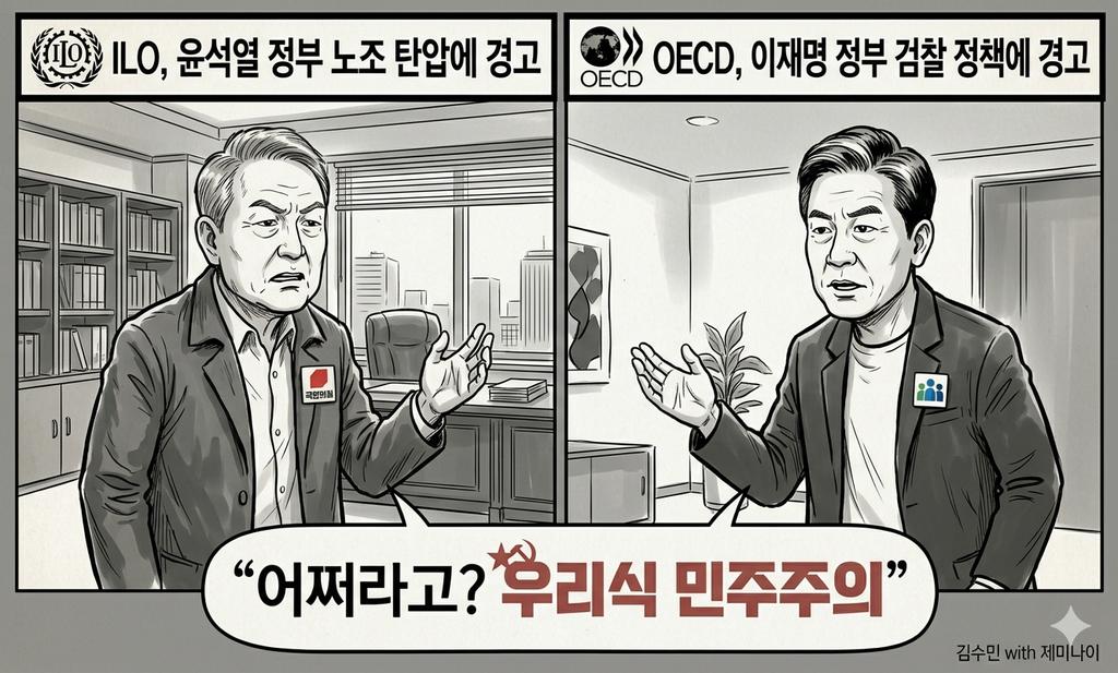 김수민 tweet media