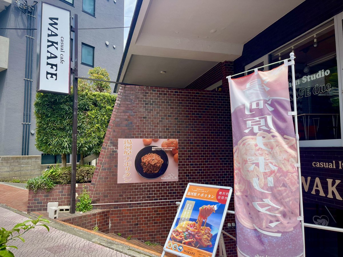 よっしー S4@JTP スバル勢 tweet media