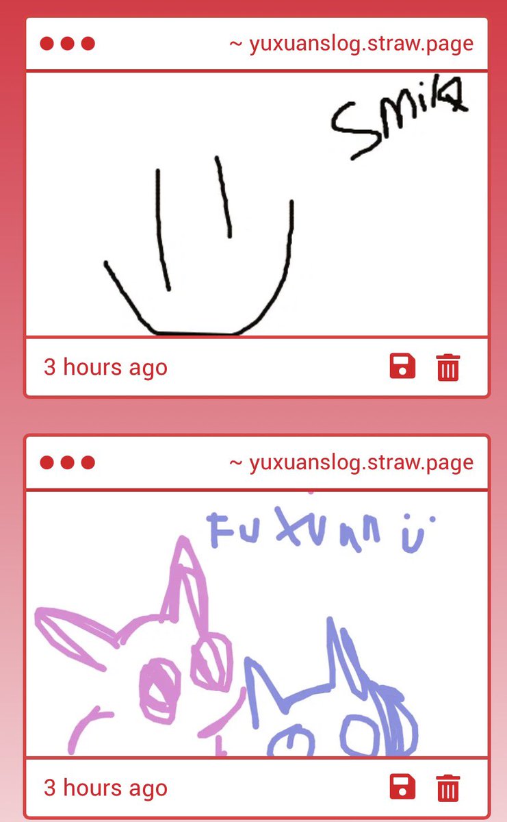 Yuxuan ੭ 🛁🦚 tweet media