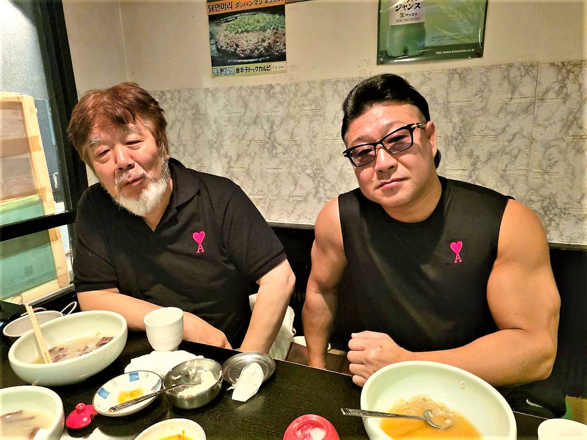 荒井英夫｜プロレス×イベントプロモーター｜株式会社アルファ・ジャパンプロモーション会長 tweet media