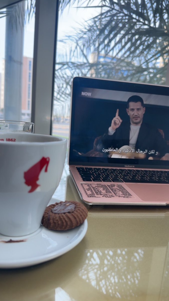 bomousa99's tweet photo. "الوحدة أحيانًا نعمة… خصوصًا مع قهوة دافئة وصباح هادئ ☕💫" https://t.co/XN8XFUlfeJ