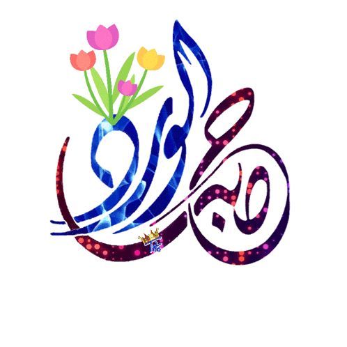 صباح الأمل الذي يشرق كل يوم ليخفي عتمة الأمس.
صباحكم بساتين من الحب تثمر سعادة وأماناً.

#صباح_آلخيــــر
#صباح_الأشياء_المُشرقة