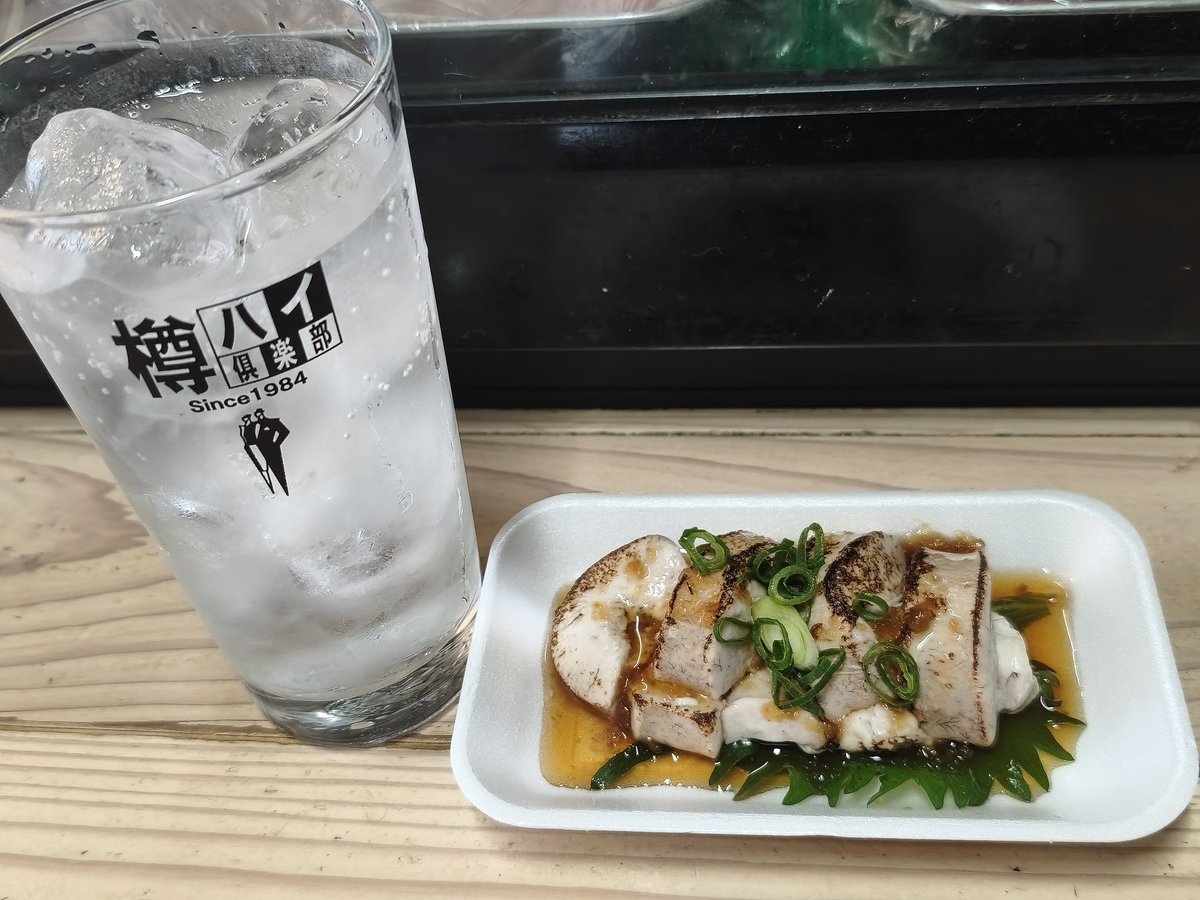 hormonjiujitsu's tweet photo. ＯＢ戦からの西成飲み。１軒目は筑豊やさん。
#西成　#筑豊や https://t.co/hNoiZzad6S