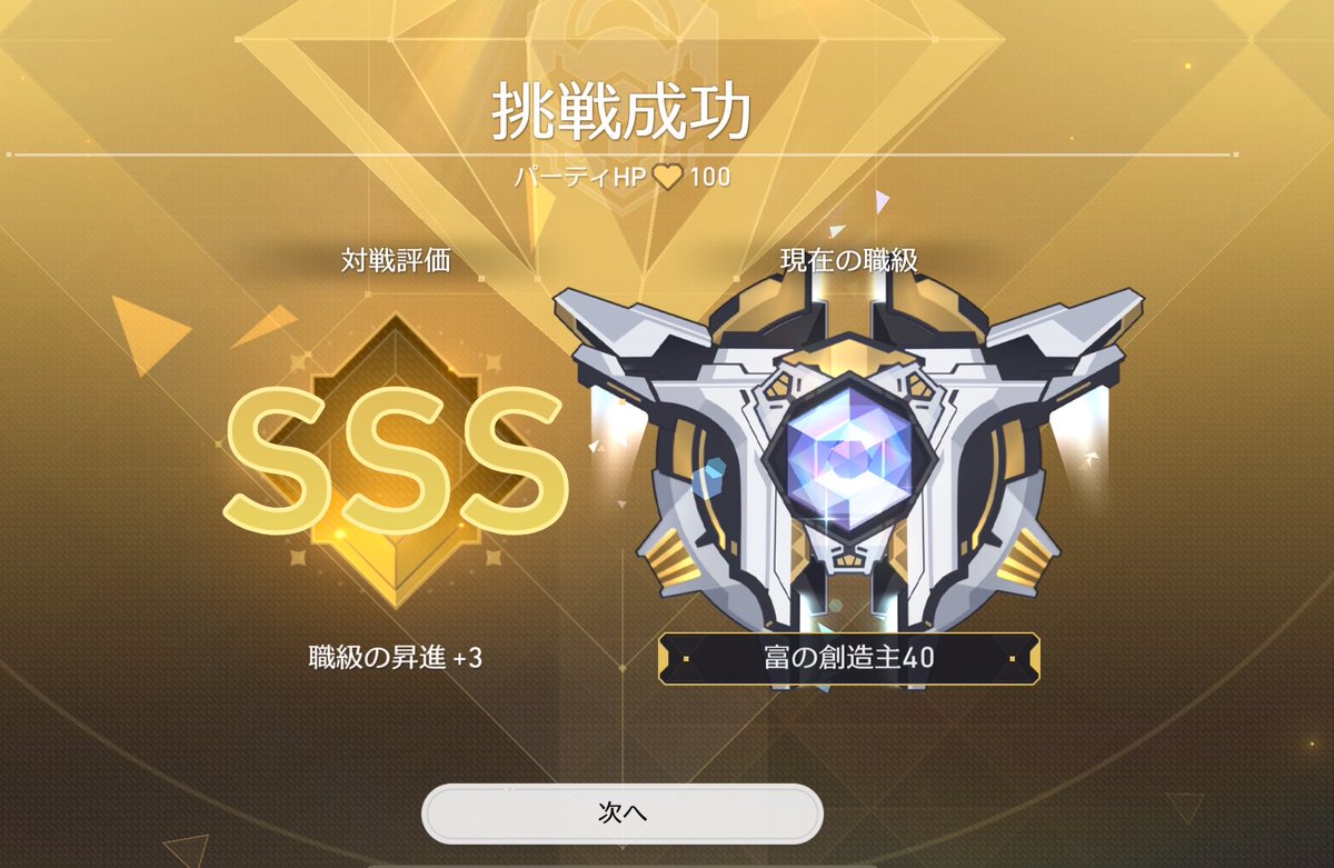 牡丹 tweet media