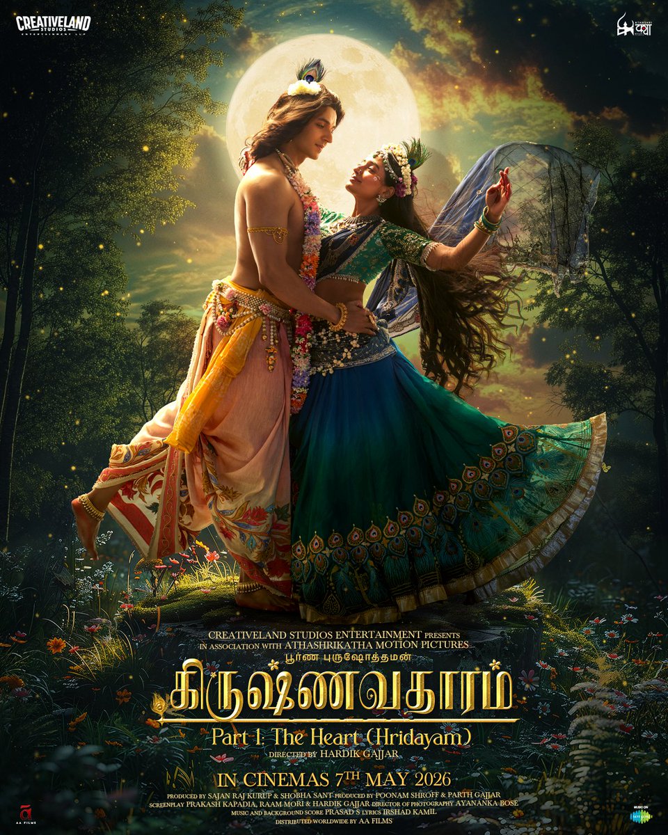 MadhuriDaksha's tweet photo. In every retelling, Radha and Krishna’s love finds new meaning.
#Krishnavataram In theatres worldwide on May 7, 2026, in Hindi, Tamil and Telugu.
#CreativelandStudiosEntertainment #Athashrikatha #aafilms https://t.co/AHdsB2tZjd