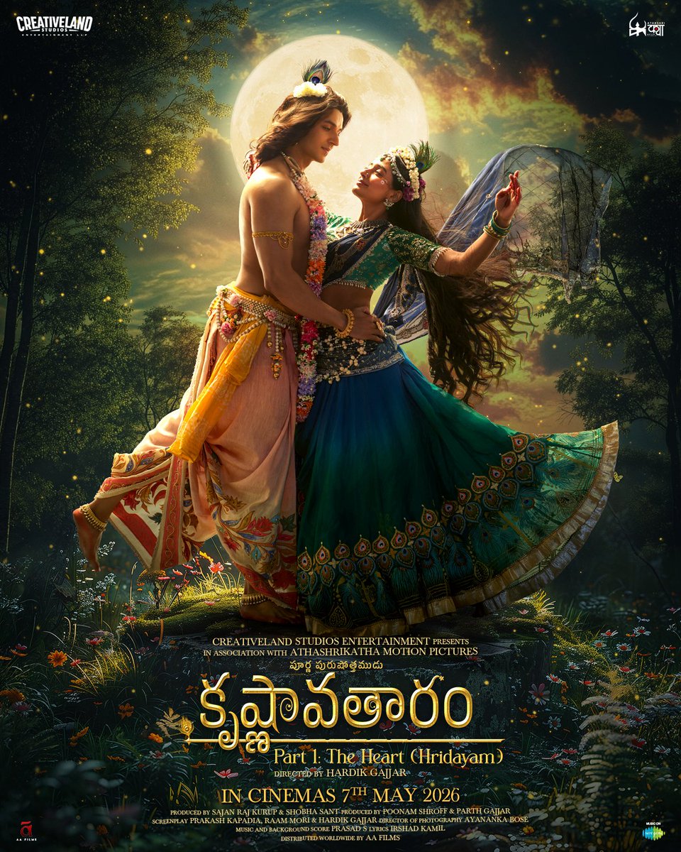 MadhuriDaksha's tweet photo. In every retelling, Radha and Krishna’s love finds new meaning.
#Krishnavataram In theatres worldwide on May 7, 2026, in Hindi, Tamil and Telugu.
#CreativelandStudiosEntertainment #Athashrikatha #aafilms https://t.co/AHdsB2tZjd