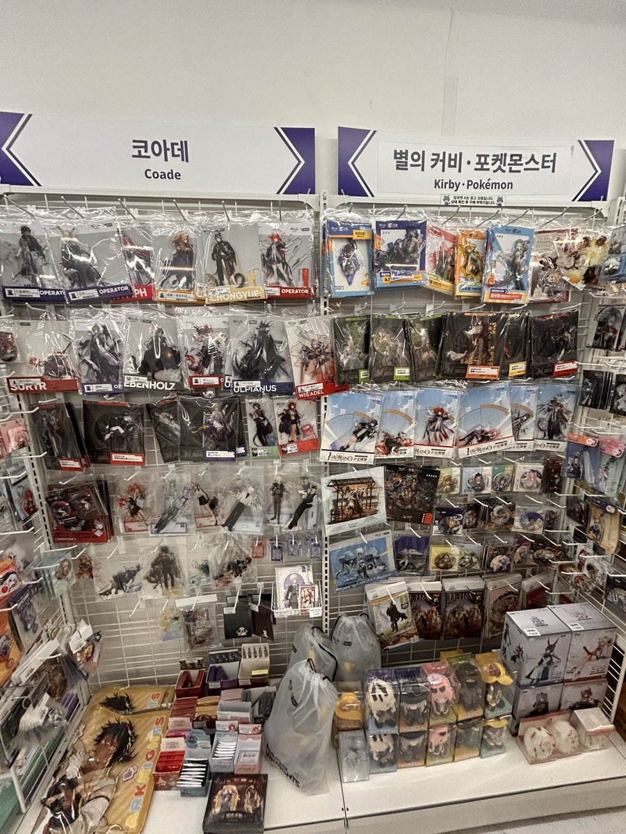 아라라 tweet media