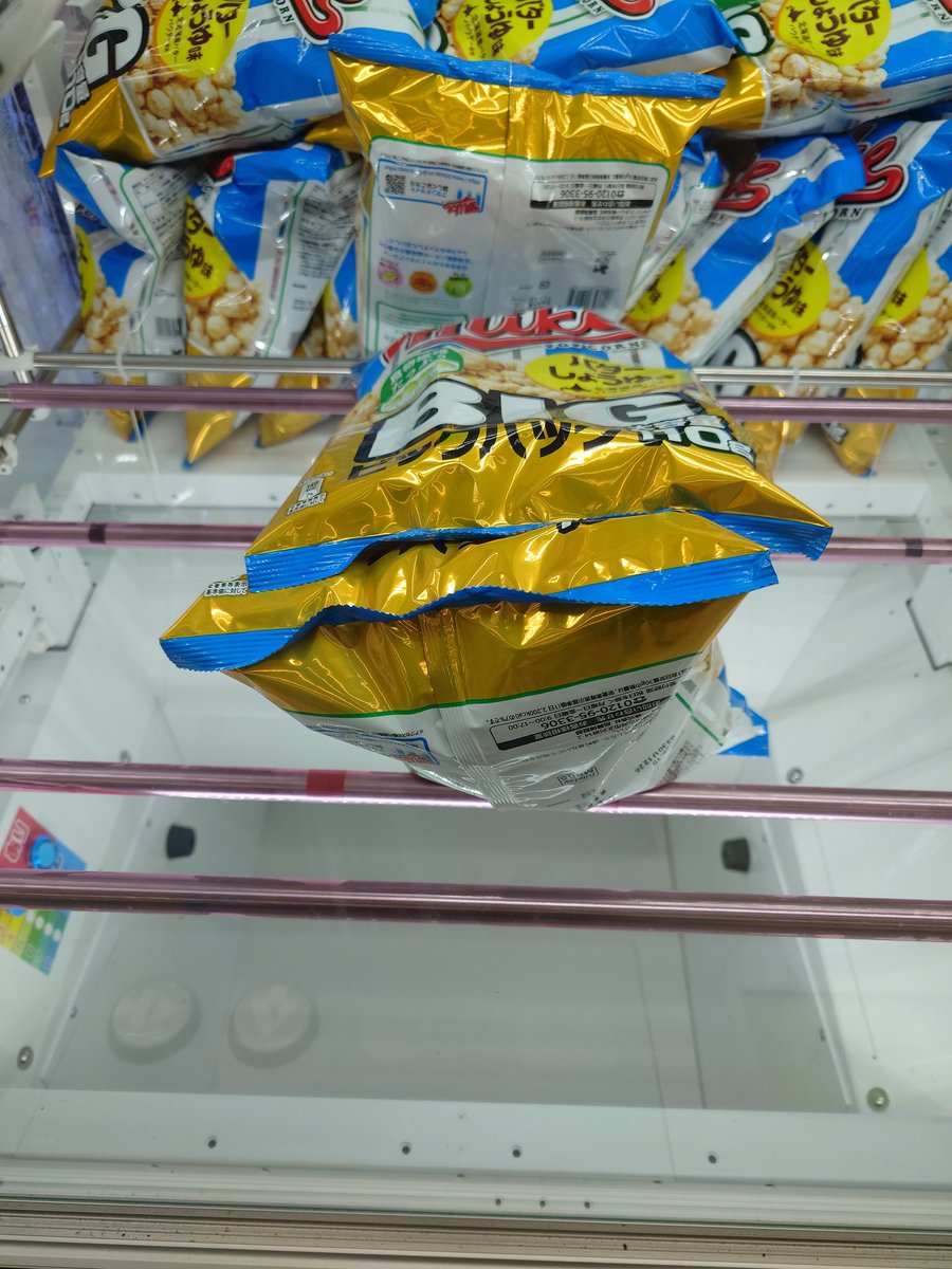 かどど tweet media