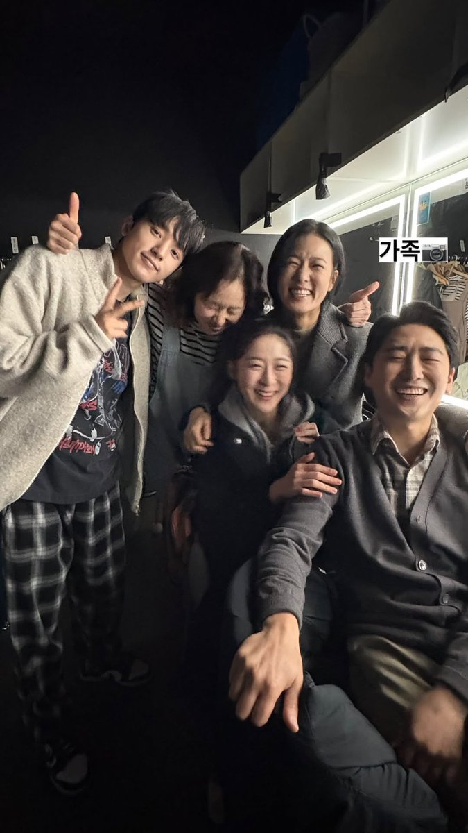 별숲𖤐 tweet media