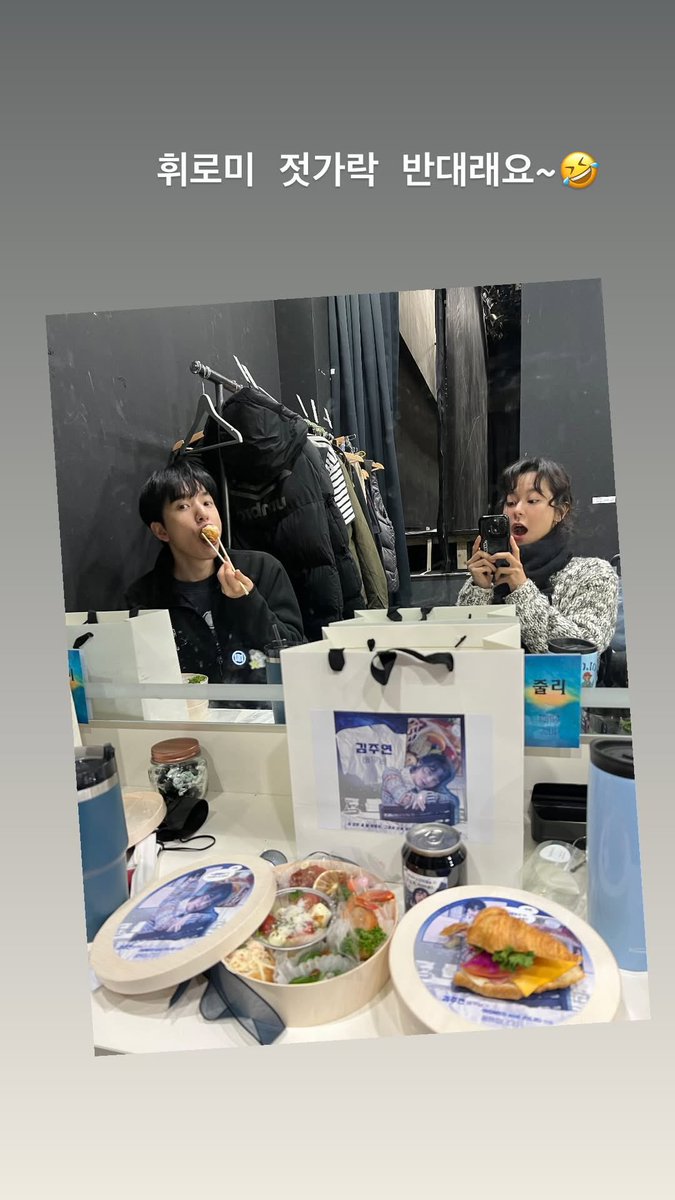 별숲𖤐 tweet media