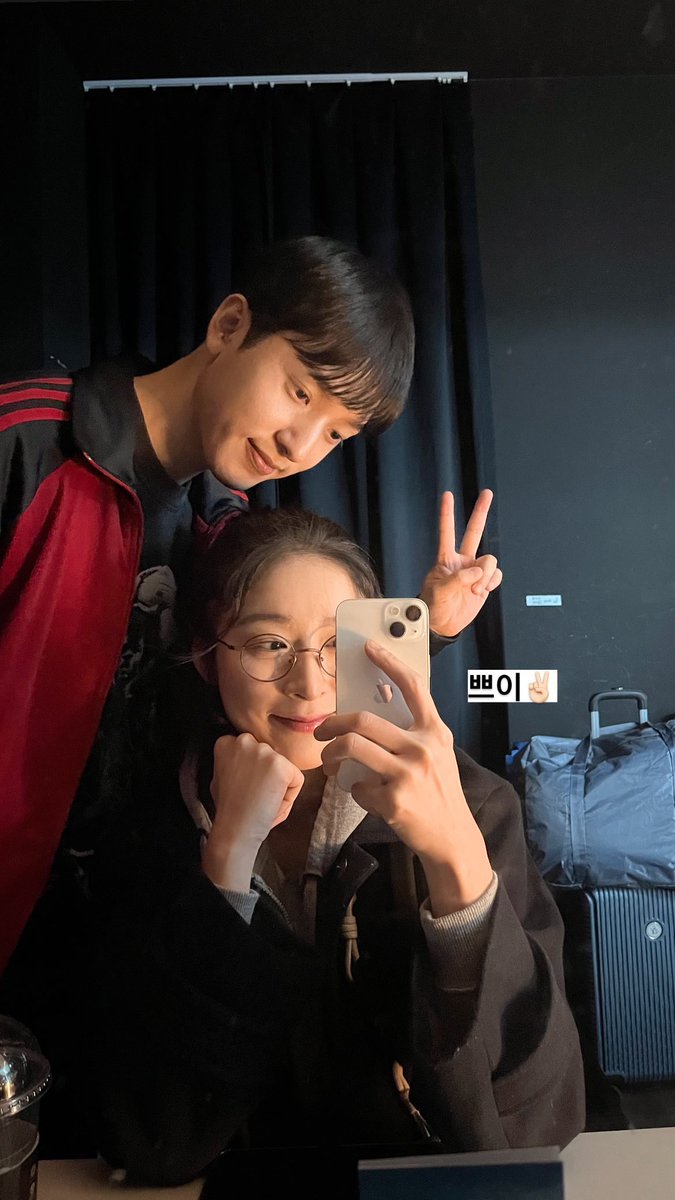 별숲𖤐 tweet media