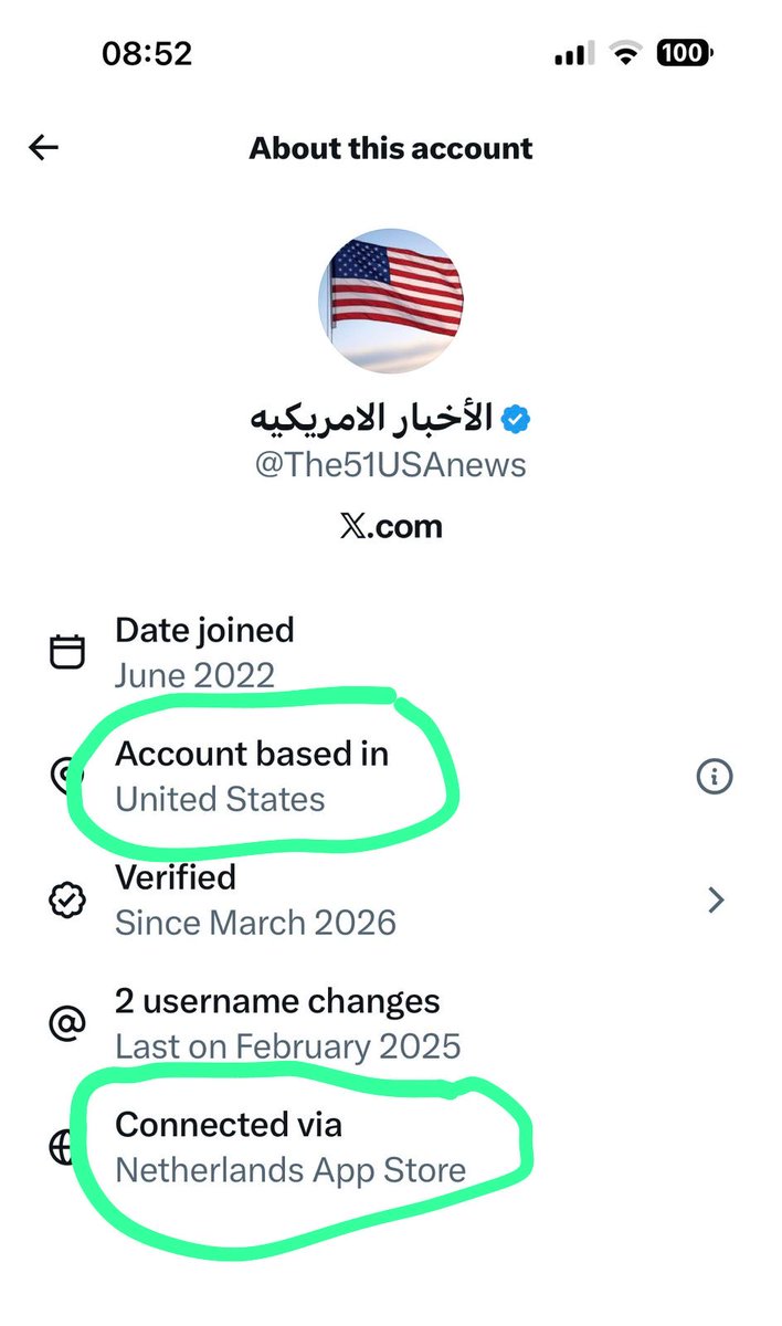 Mr_Me2013's tweet photo. @The51USAnews كيف بتفهم الناس انك حمار 🫏👇🏻 https://t.co/B4S3KogcQn