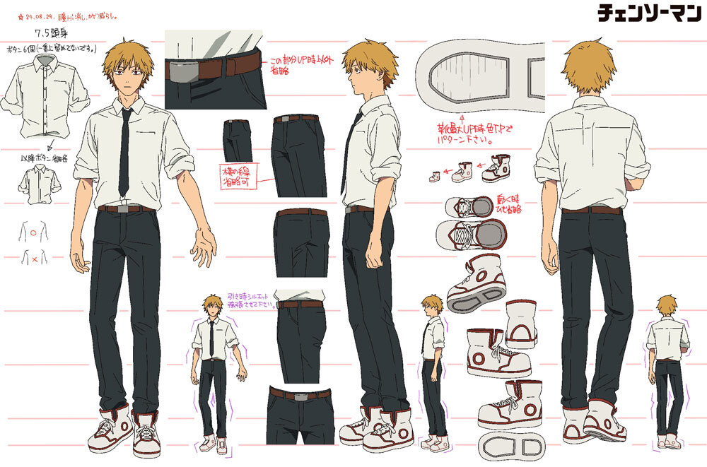 Chainsaw Man Screencaps tweet media