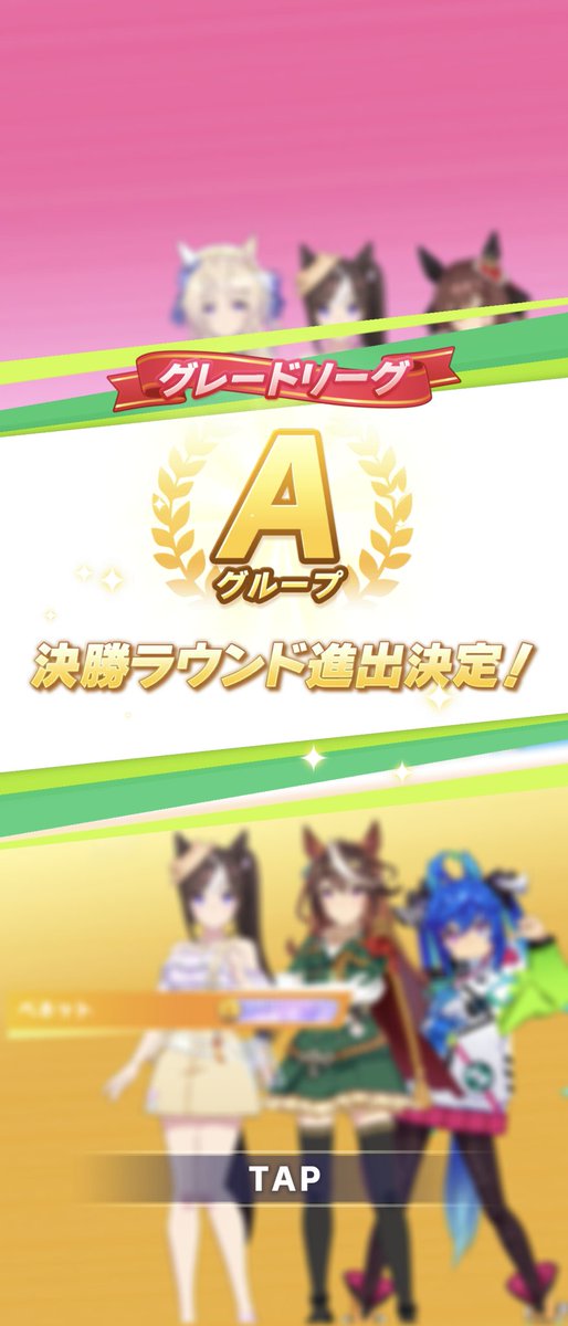 ダディヤナ tweet media